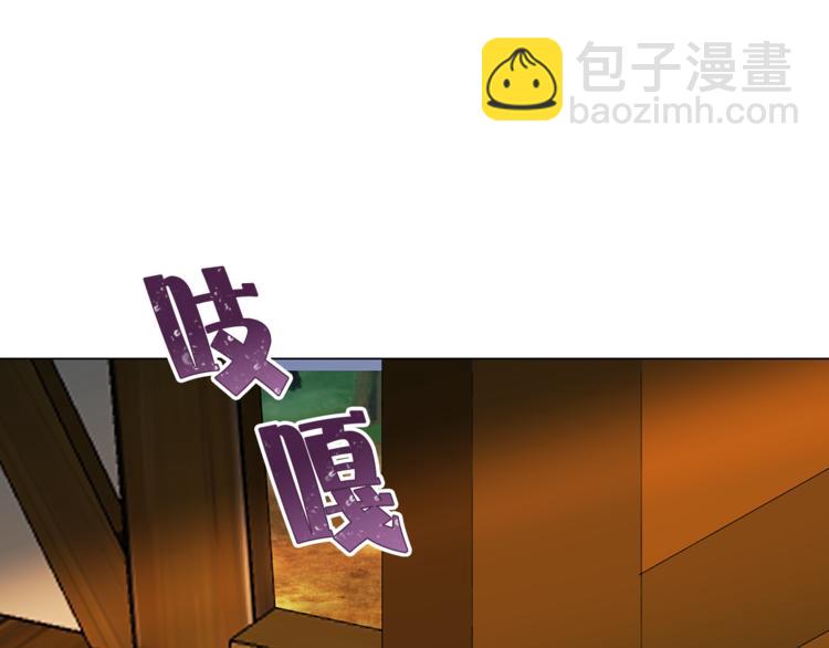 第17话 奇怪的沐浴露108