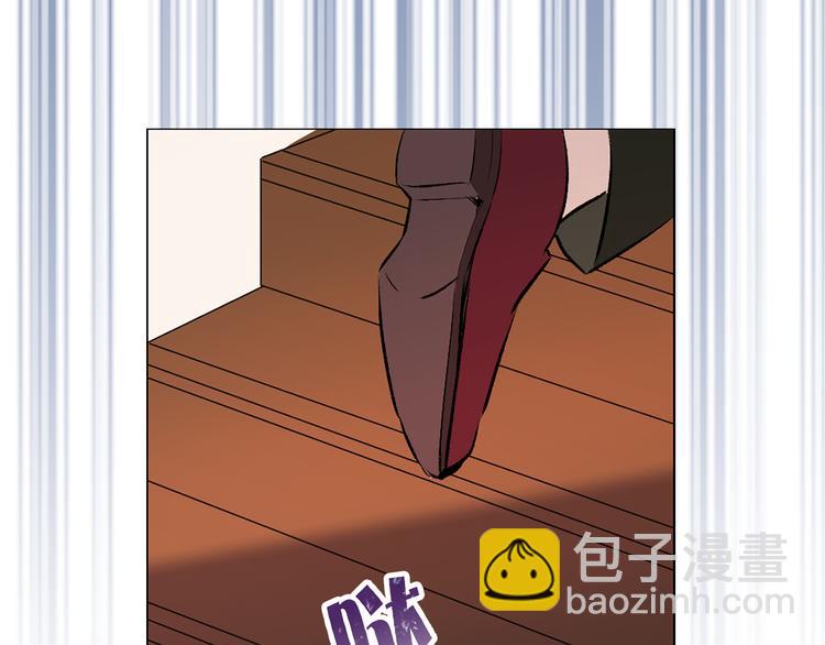 第17话 奇怪的沐浴露20