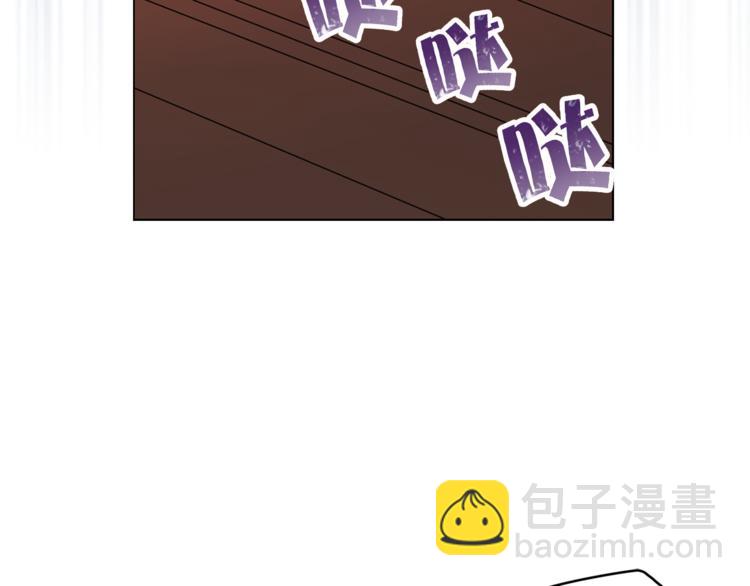 第17话 奇怪的沐浴露21
