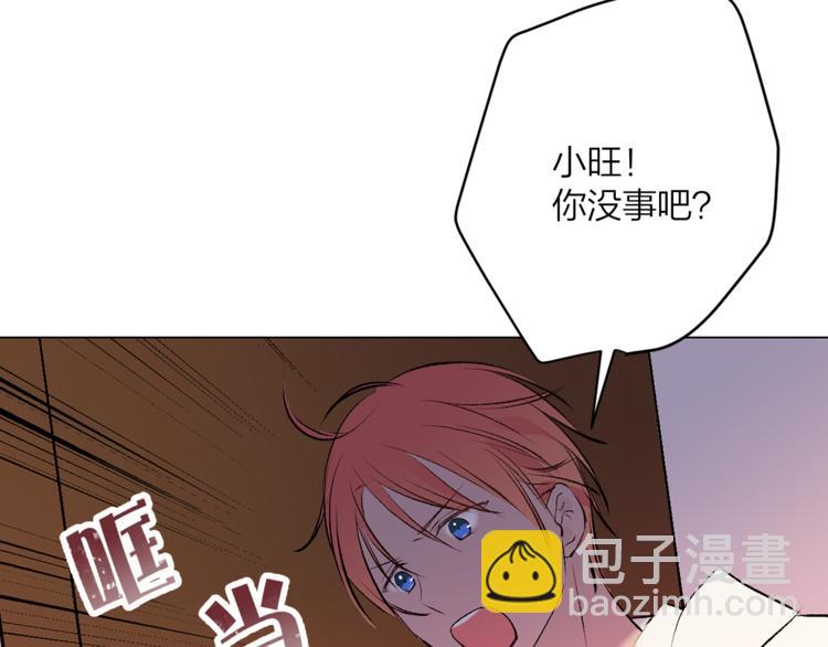 第17话 奇怪的沐浴露22