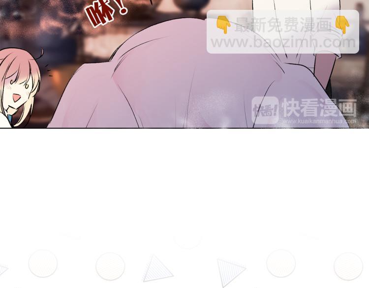 第17话 奇怪的沐浴露31