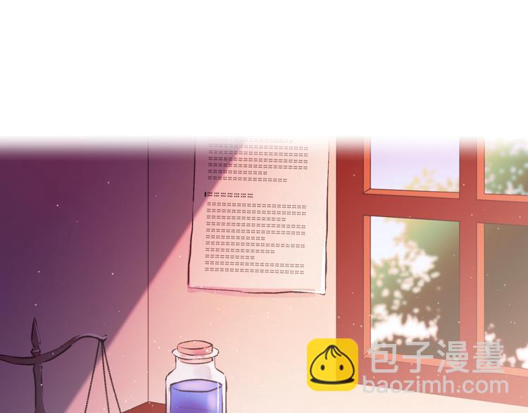 第17话 奇怪的沐浴露42