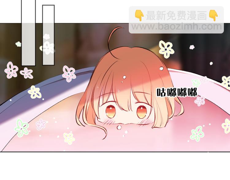 第17话 奇怪的沐浴露60