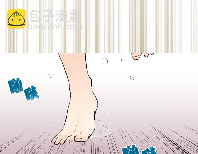 第17话 奇怪的沐浴露72