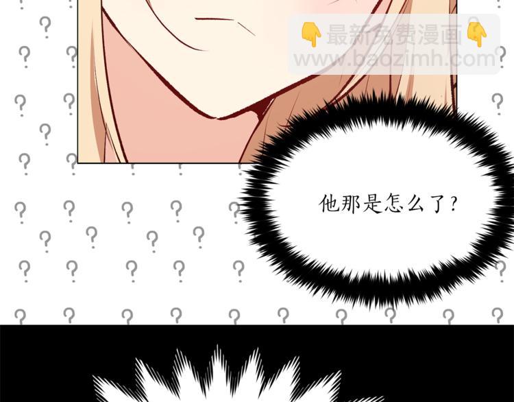 第19话 她的味道111