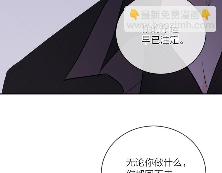 第19话 她的味道21