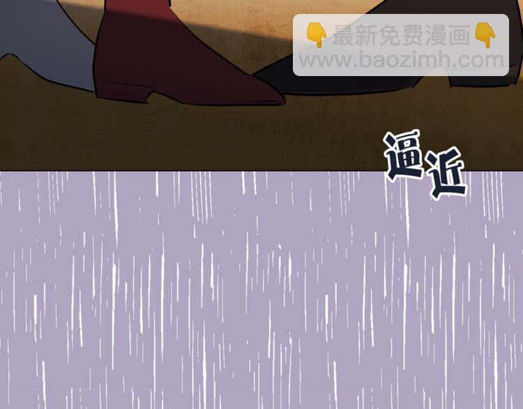 第19话 她的味道49