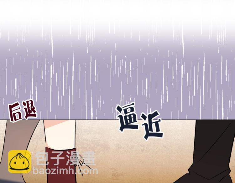 第19话 她的味道52