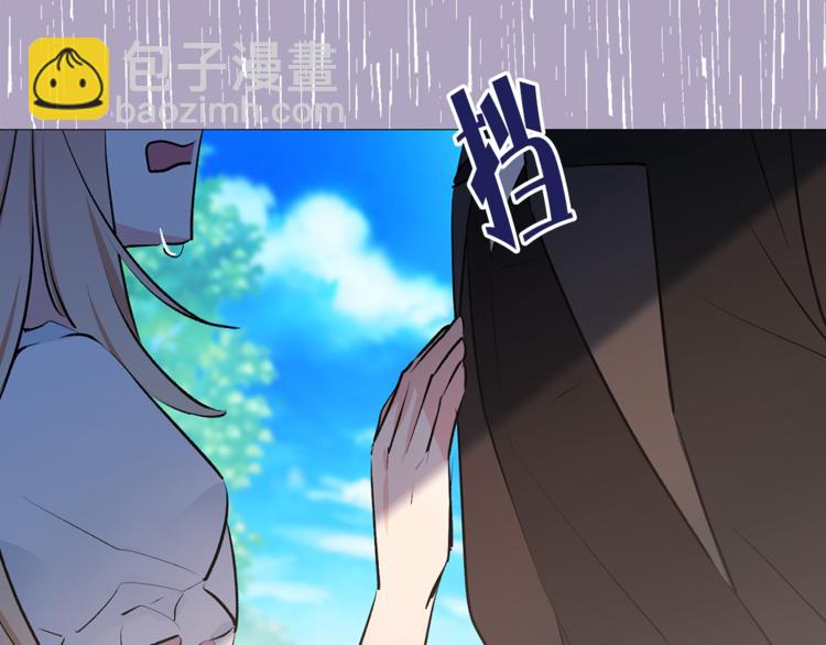 第19话 她的味道54