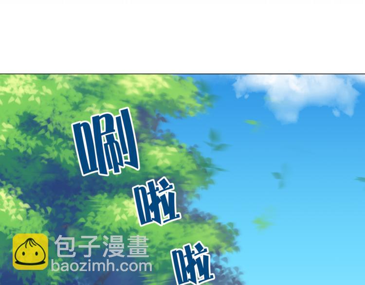 第19话 她的味道56