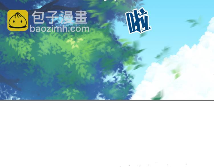 第19话 她的味道57