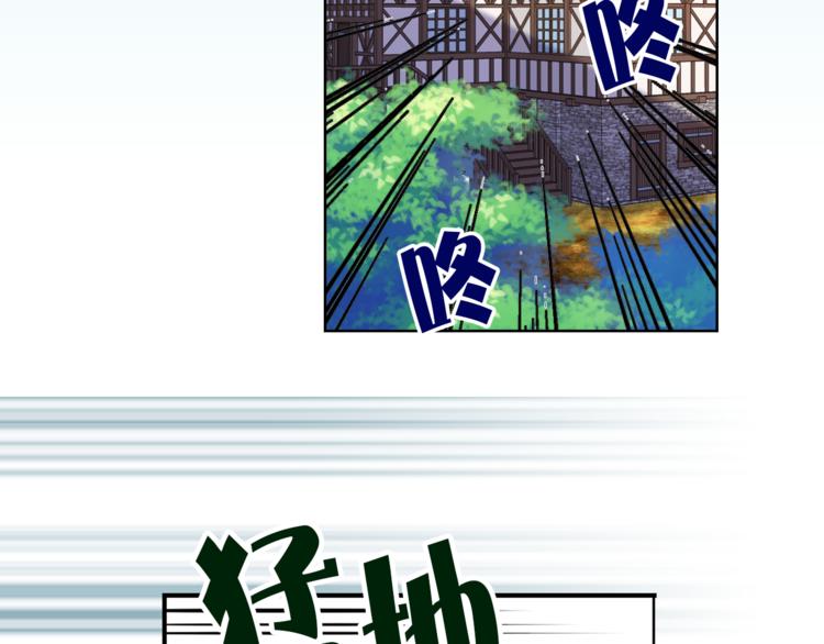 第19话 她的味道67