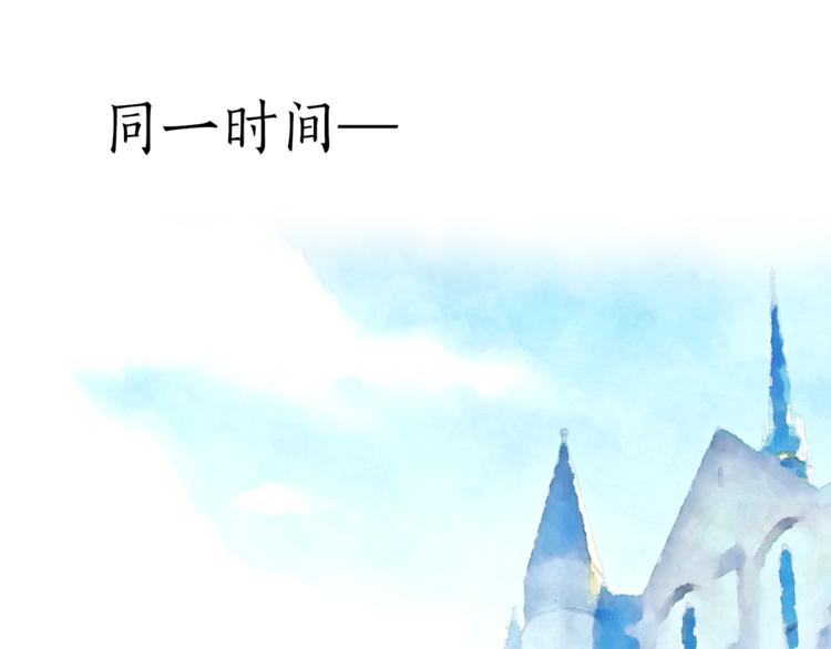 第19话 她的味道80