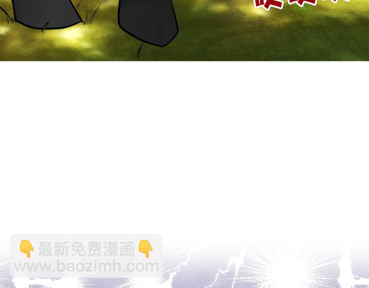 第19话 她的味道87