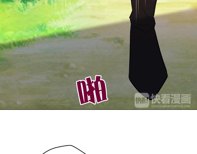 第19话 她的味道94
