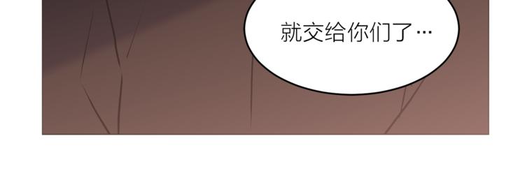 第19话 她的味道99