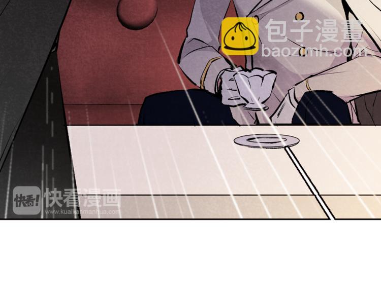第21话 被隔离的香气35