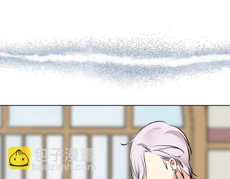 第21话 被隔离的香气4