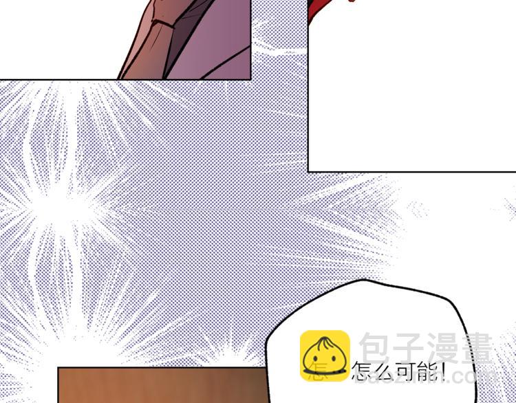 第21话 被隔离的香气43