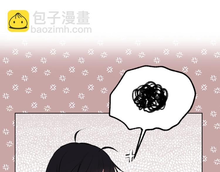第21话 被隔离的香气48