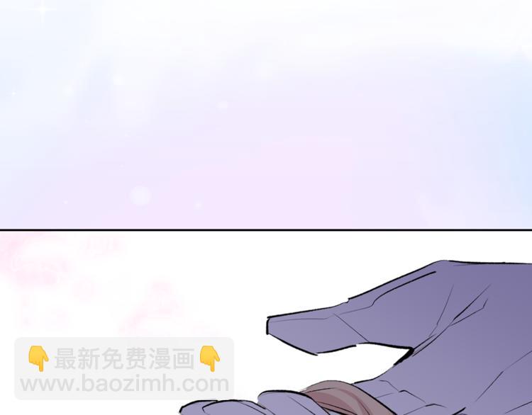 第21话 被隔离的香气6