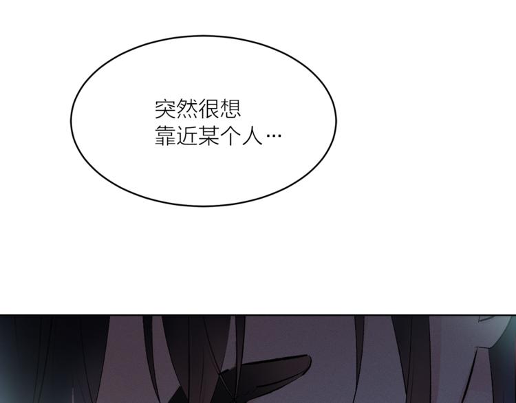 第21话 被隔离的香气62