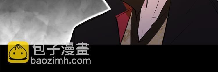 第21话 被隔离的香气75