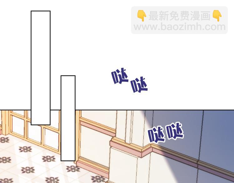 第21话 被隔离的香气80