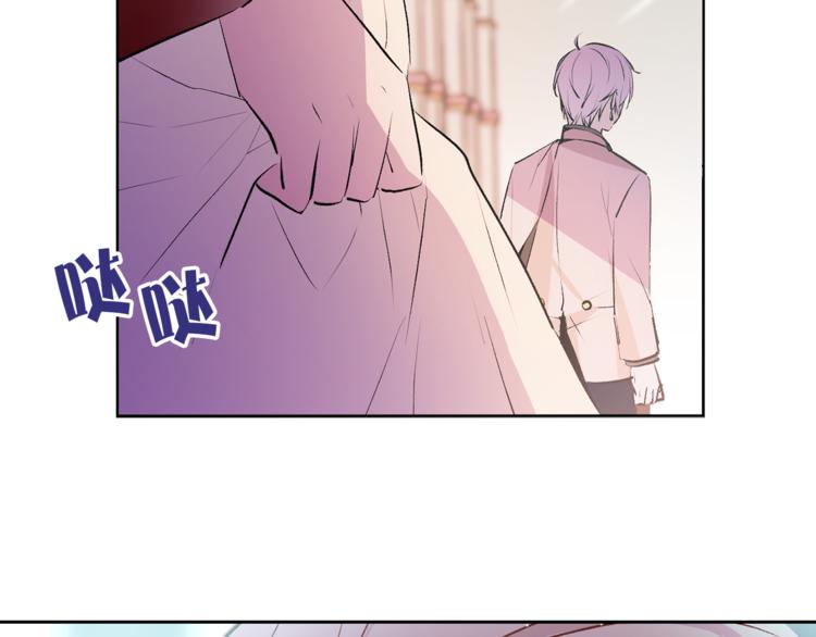 第21话 被隔离的香气83