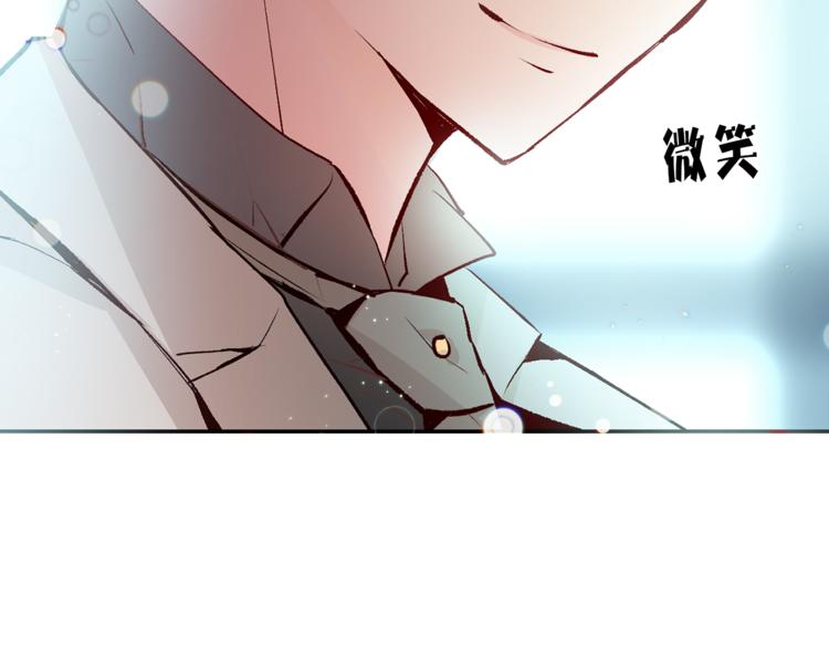 第21话 被隔离的香气85