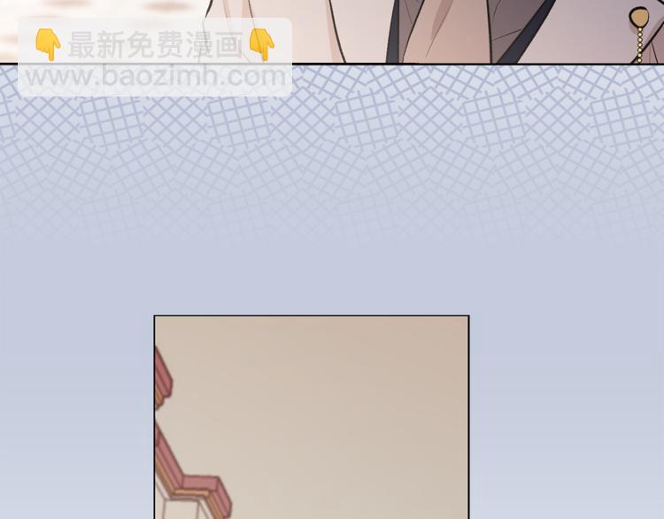 第21话 被隔离的香气97