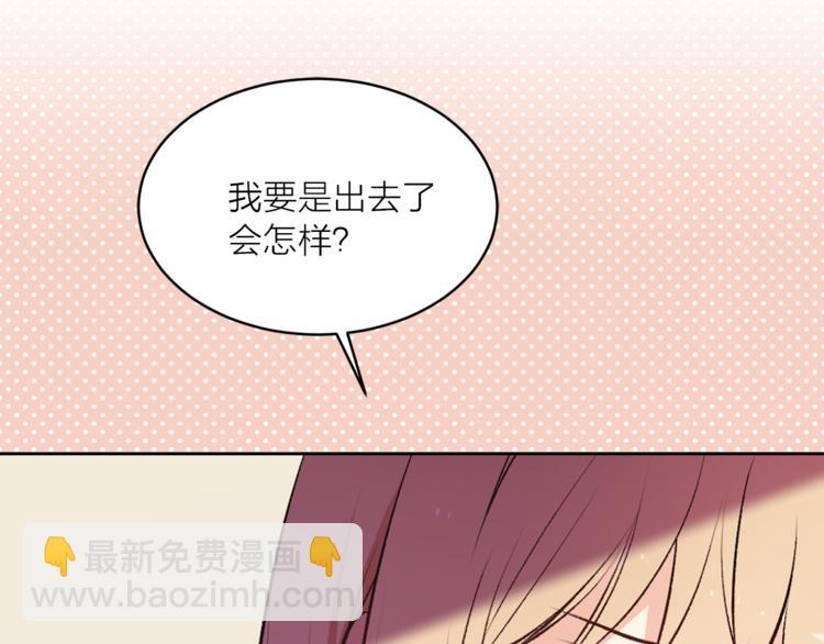 第22话 熟悉的人10
