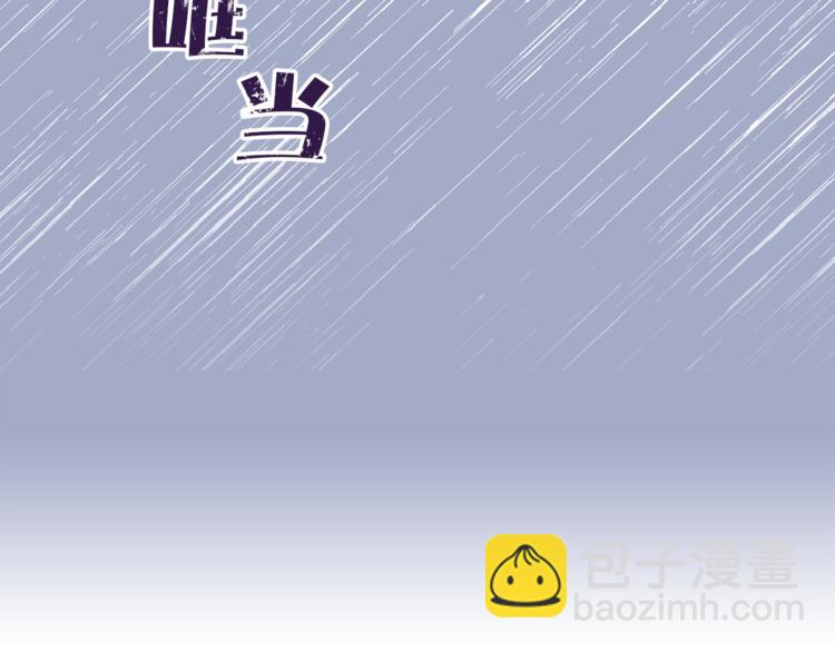 第22话 熟悉的人121
