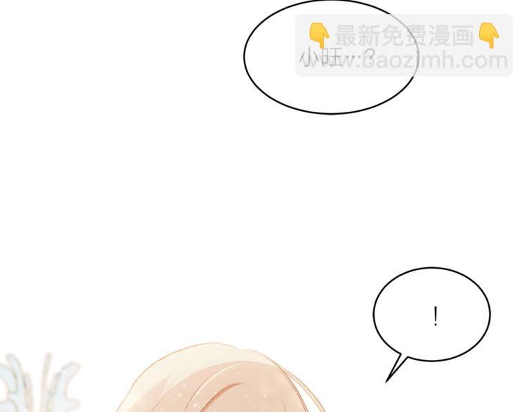 第22话 熟悉的人123