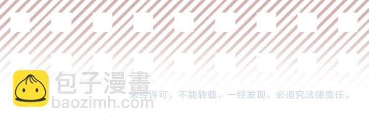 第22话 熟悉的人127