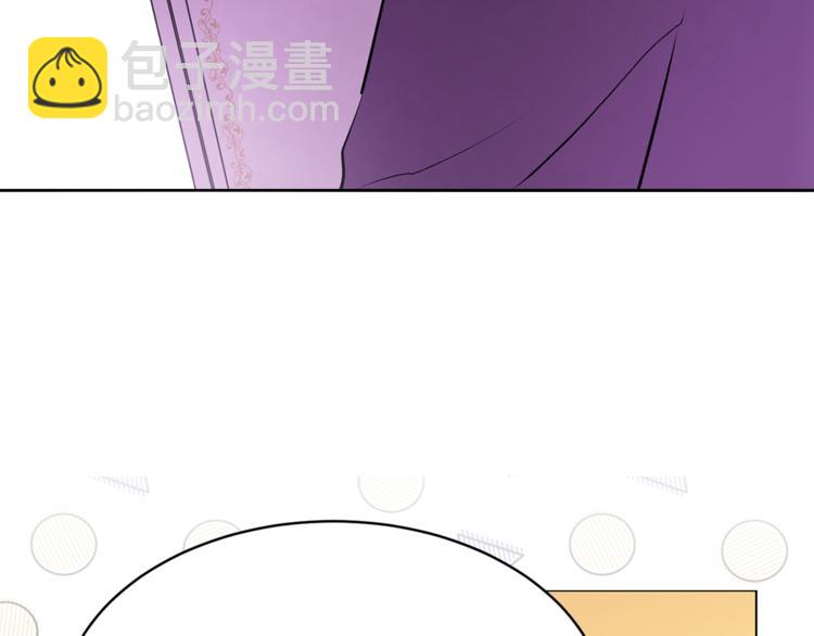 第22话 熟悉的人13