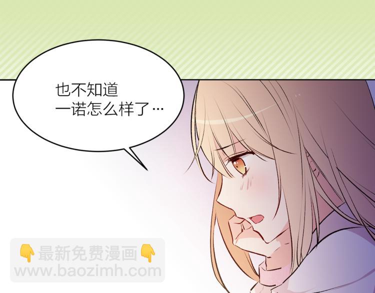 第22话 熟悉的人26