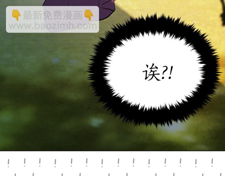 第22话 熟悉的人29