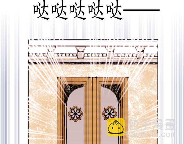 第22话 熟悉的人32