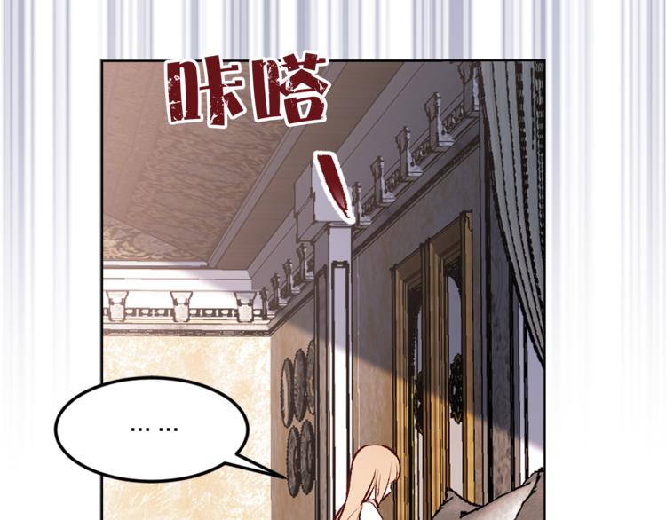 第22话 熟悉的人34