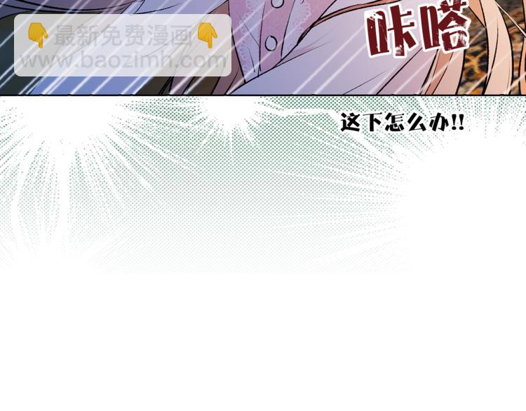 第22话 熟悉的人37