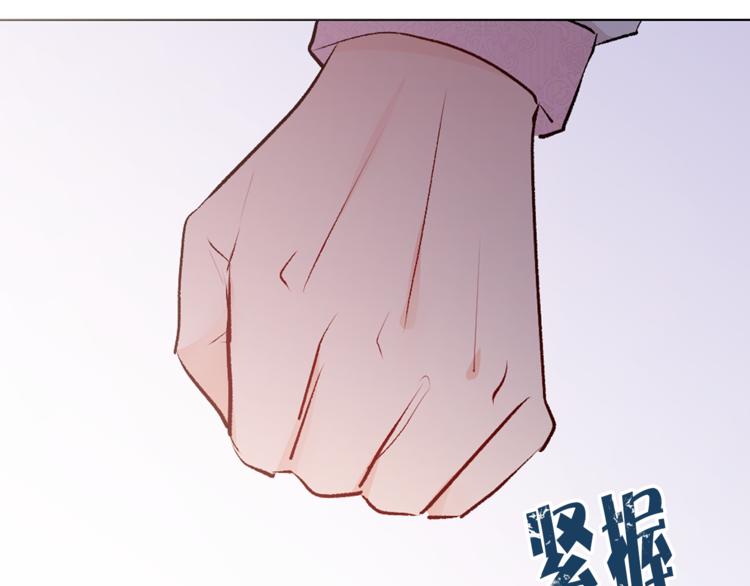 第22话 熟悉的人44