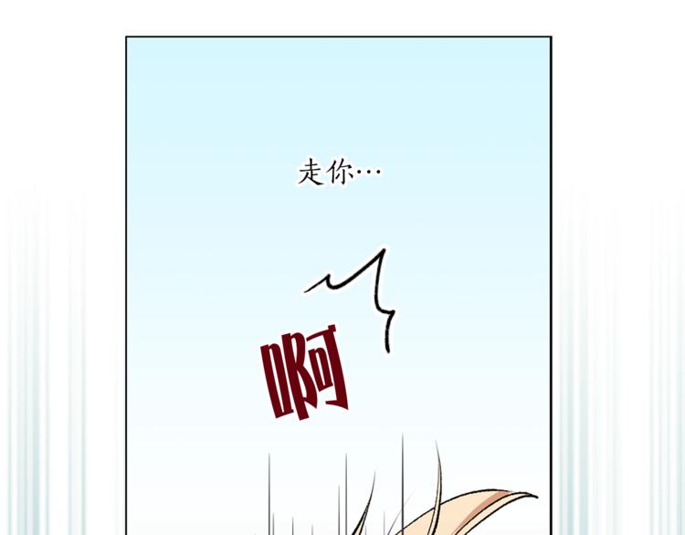 第22话 熟悉的人56