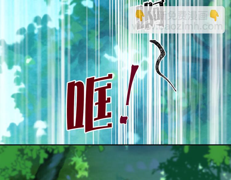 第22话 熟悉的人59