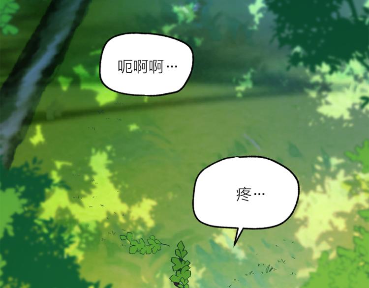 第22话 熟悉的人60