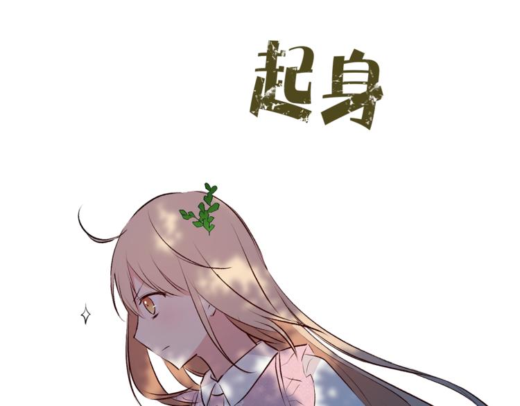第22话 熟悉的人64