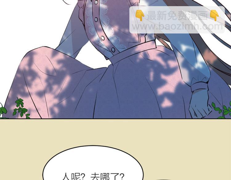 第22话 熟悉的人65
