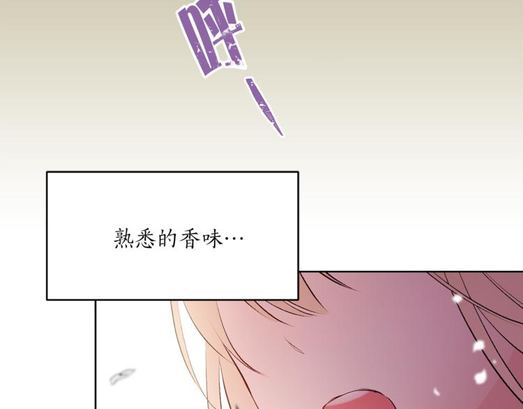 第22话 熟悉的人70