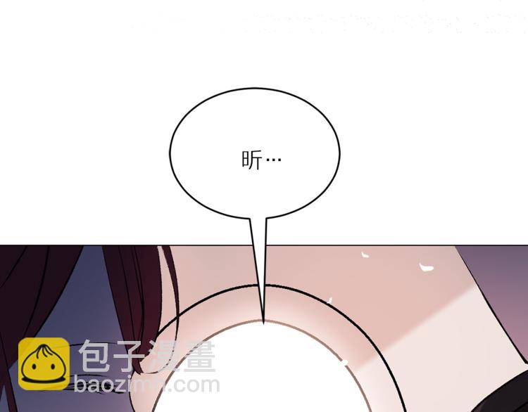 第22话 熟悉的人80