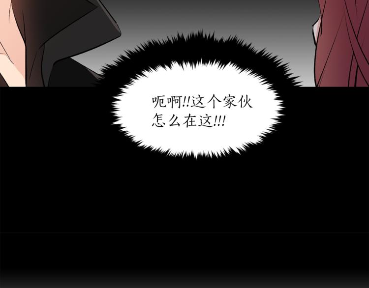 第22话 熟悉的人83